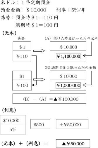 img-37-1